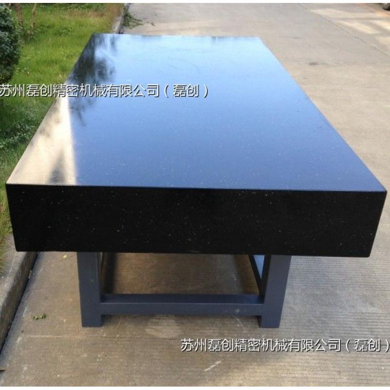 大理石（花岗石）平板