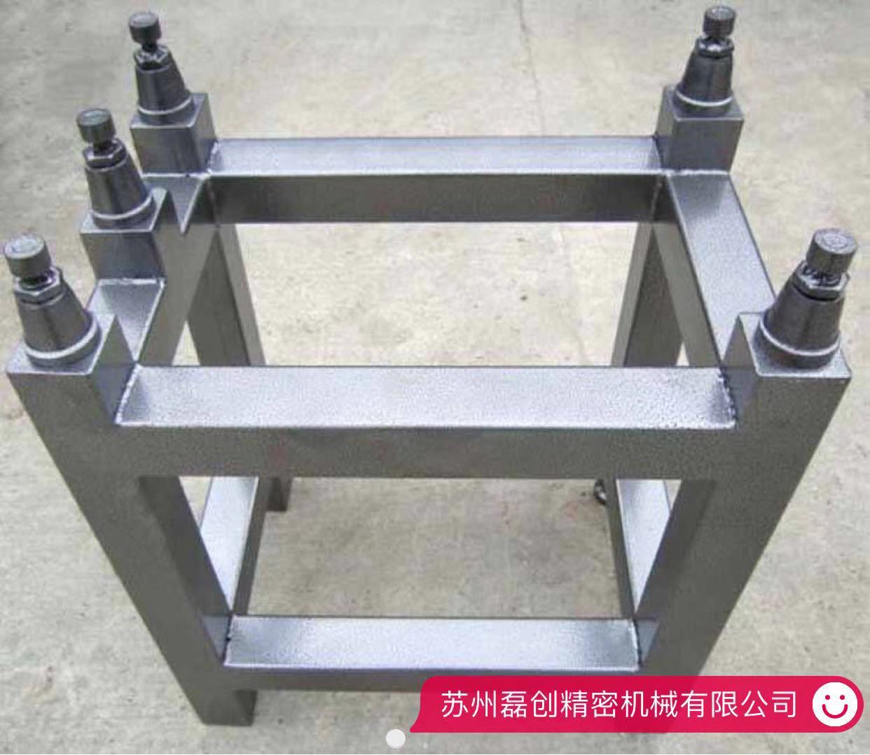 花岗石(大理石)平板支架