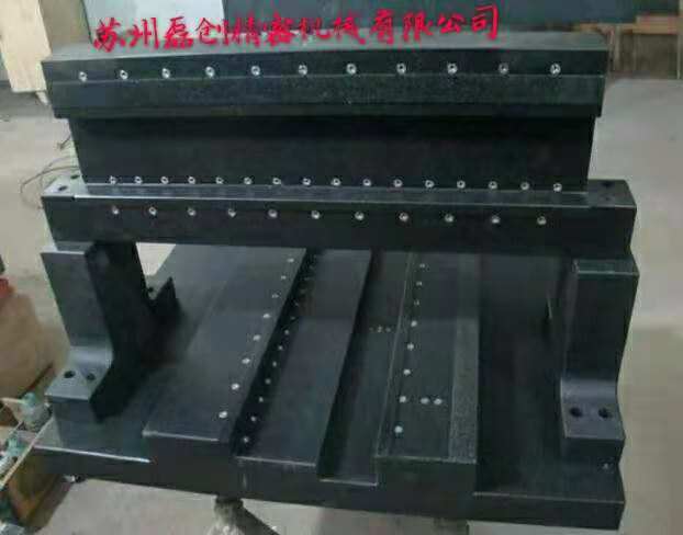 江浙沪厂家专业生产各种高精度花岗石构件稳定性高