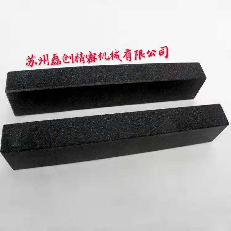 大理石平行规花岗石平行规高精密00级检验测量大理石平行规