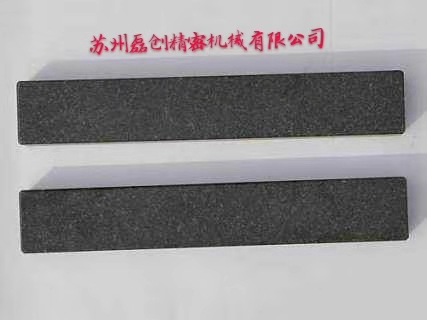 大理石平行规 高精度00级花岗石平行规厂家直销
