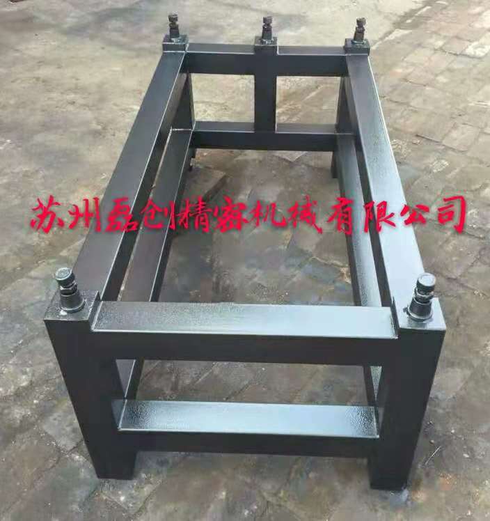 大理石平台支架