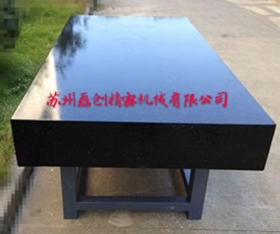 大理石平台支架厂家直销